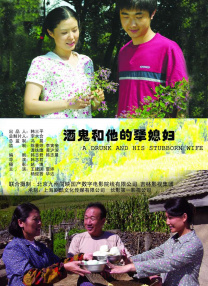 午夜精品一区二区三区在线播放
