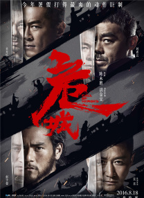 亚洲国产精品女人